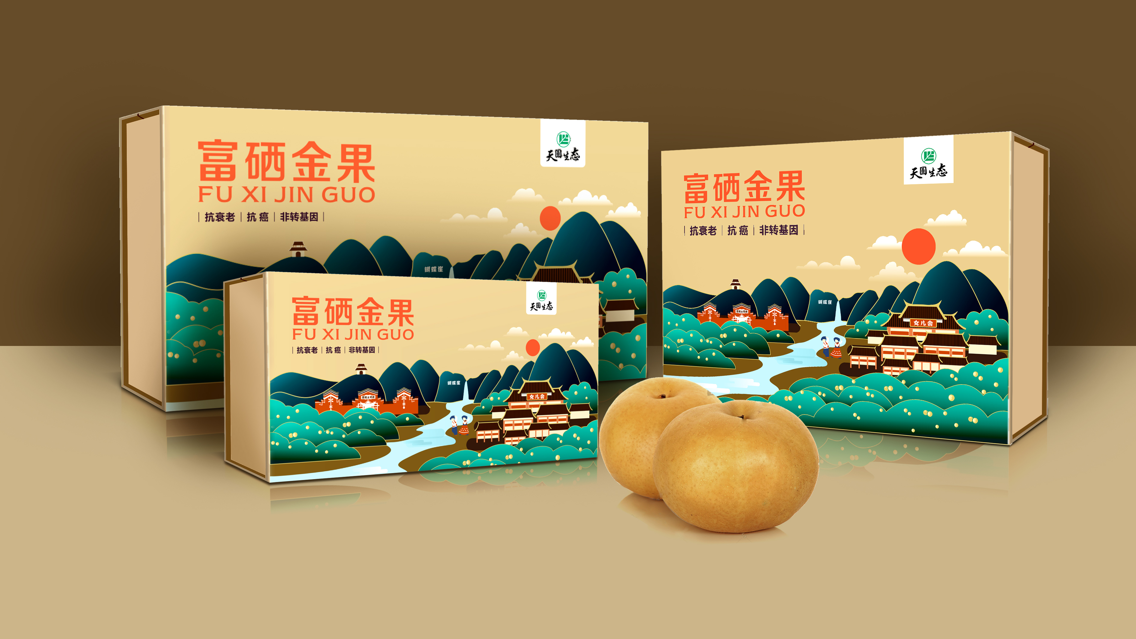 如何打造獨(dú)特的產(chǎn)品包裝？