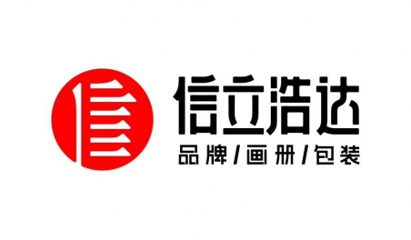 昭君橘醋酒，一品千年美——亞文化與土老憨橘醋酒的品牌營(yíng)銷(xiāo)思考